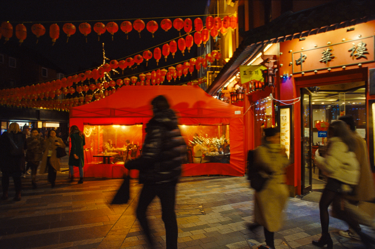 000189 - 02/23 - london #6