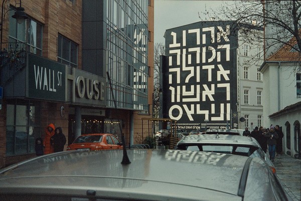 CONVERTED WITH PHOEBUS BY POST-FX