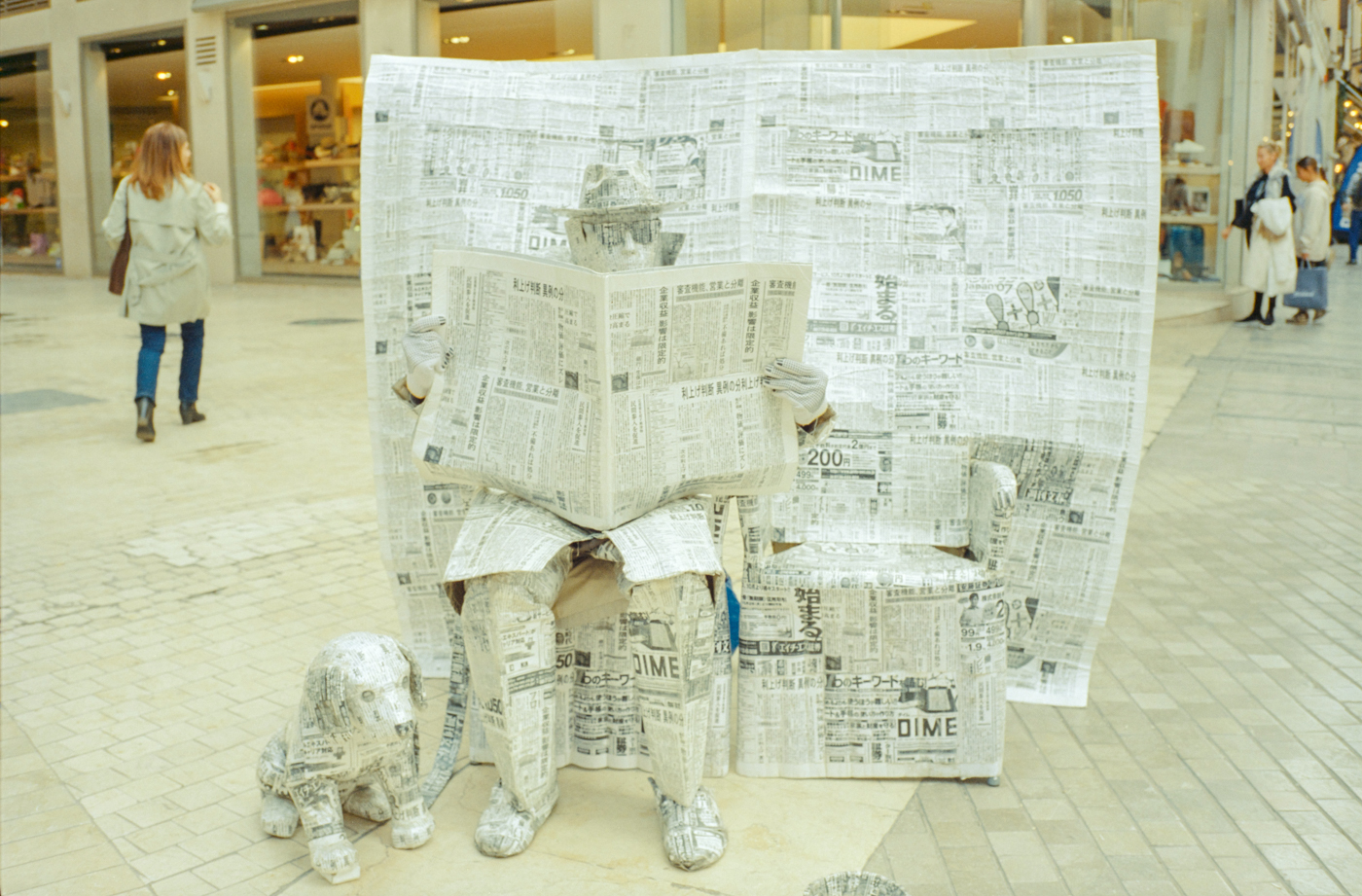 000268 – 03/24 – andalusien #6